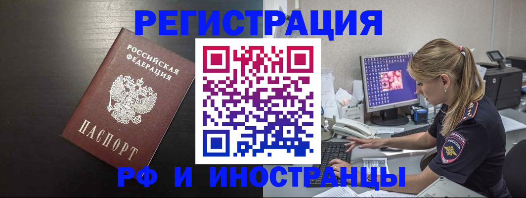 форма 3 в Хвалынске